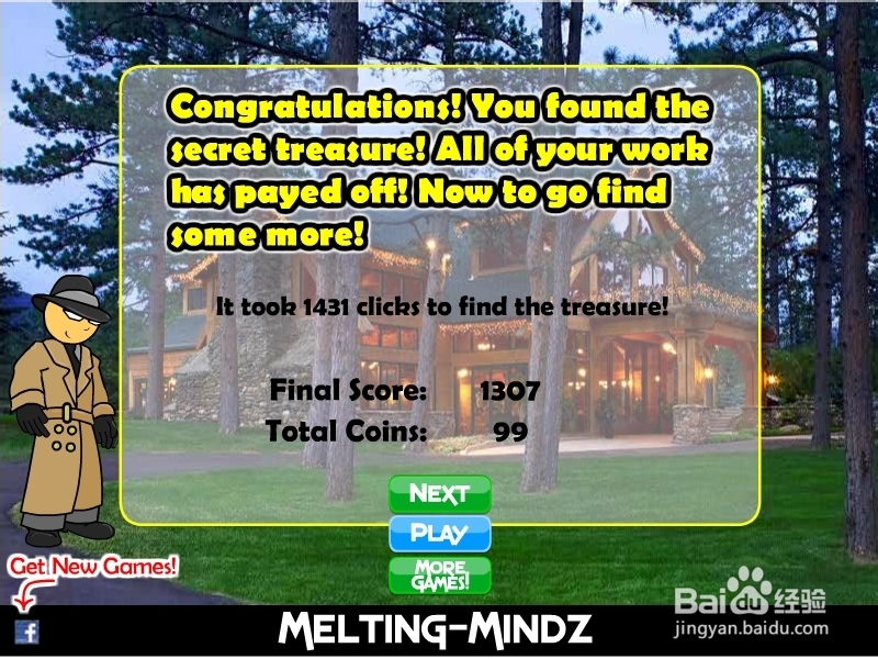 深山之谜游戏攻略：[5]第五回