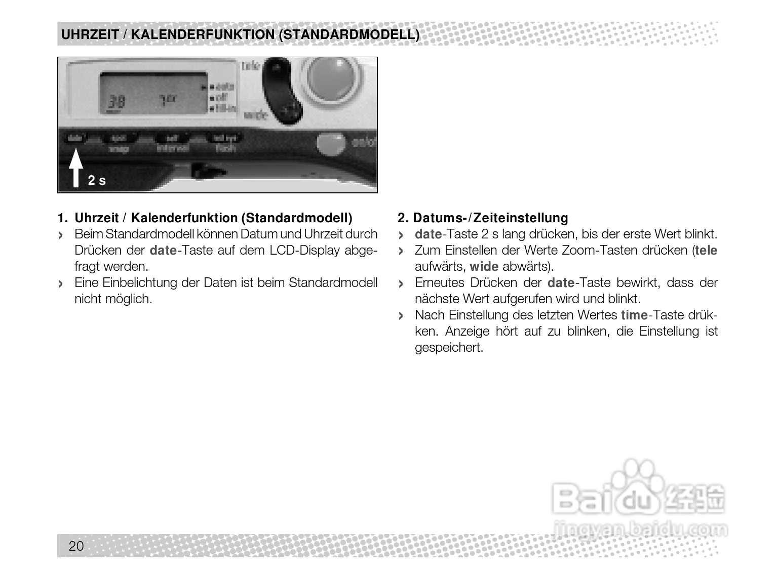 Rollei Prego 140型数码相机使用说明书:[2]