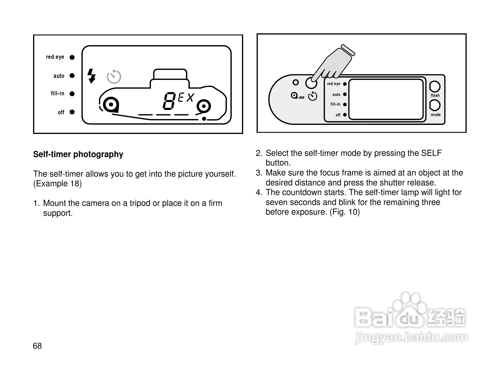 Rollei Prego 90AF型数码相机使用说明书:[7]
