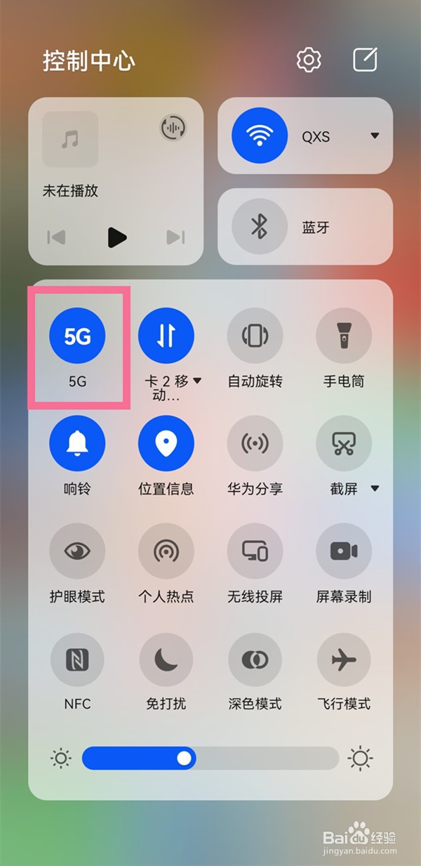 mate40pro怎么关5g