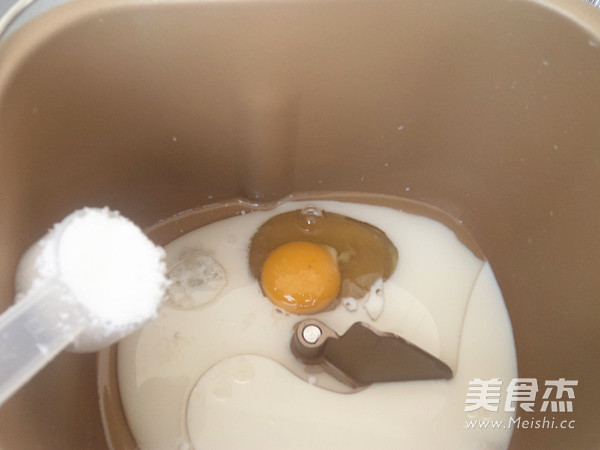牛奶葡萄干面包