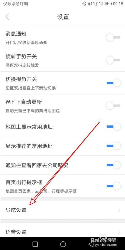 35fa07efa25f0c14937fd9340d89a146b7b1385e.jpg?x-bce-process=image%2Fresize%2Cm_lfit%2Cw_500%2Climit_1