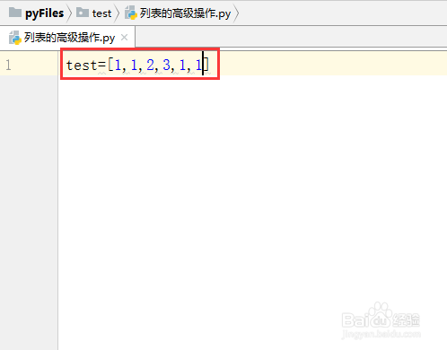 python教程【24】:几种列表的高级操作