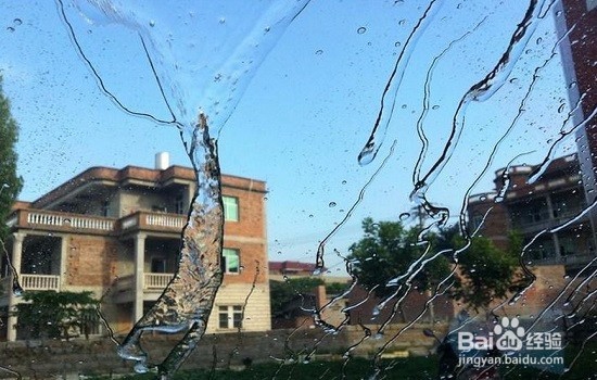 雨敌如何去除