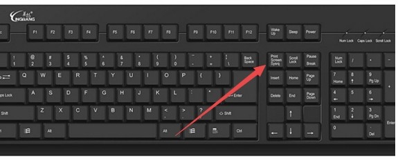 win10截图快捷键是什么 如何用快捷键自由截屏