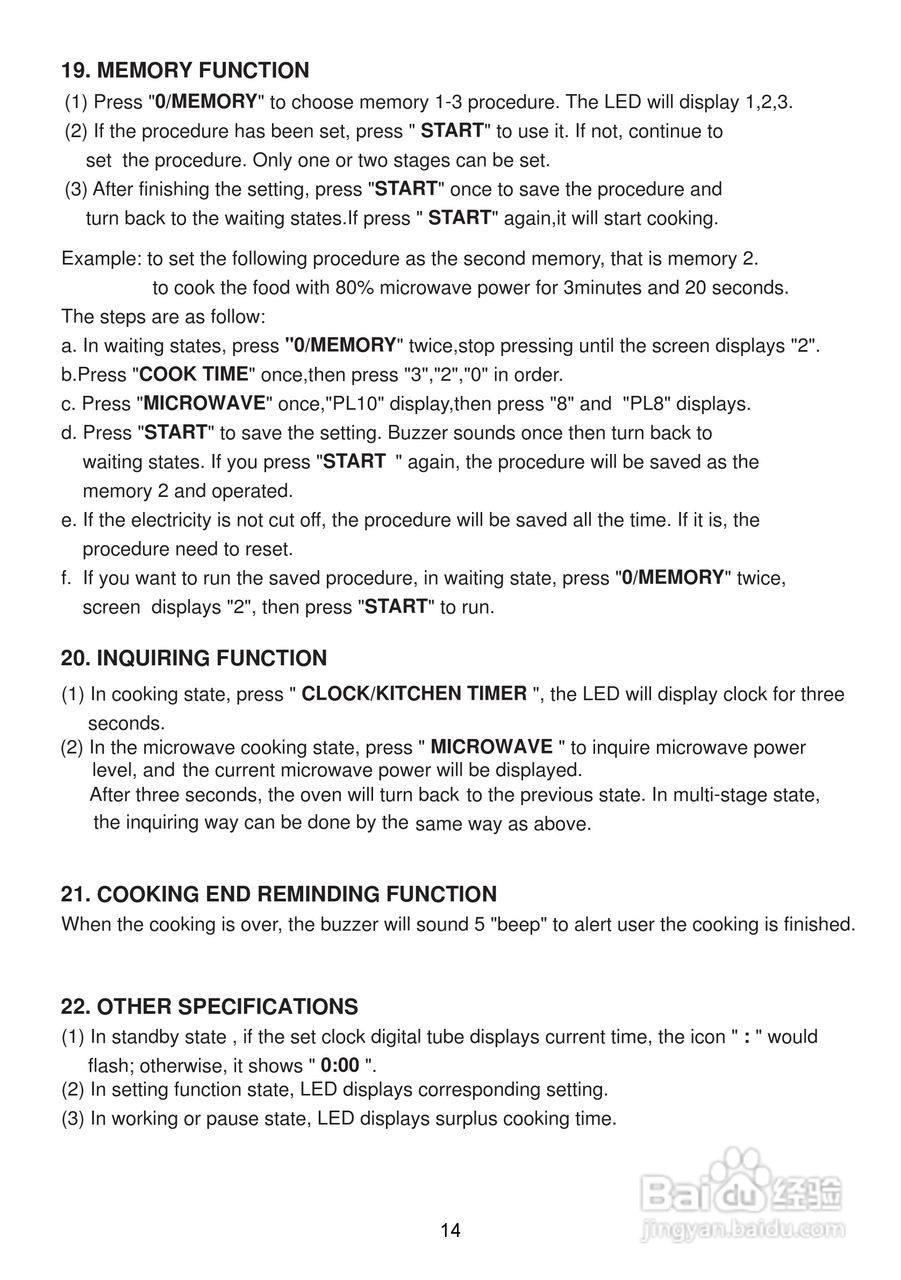 惠而浦MWL1063无烟少油BBQ微波炉说明书:[1]