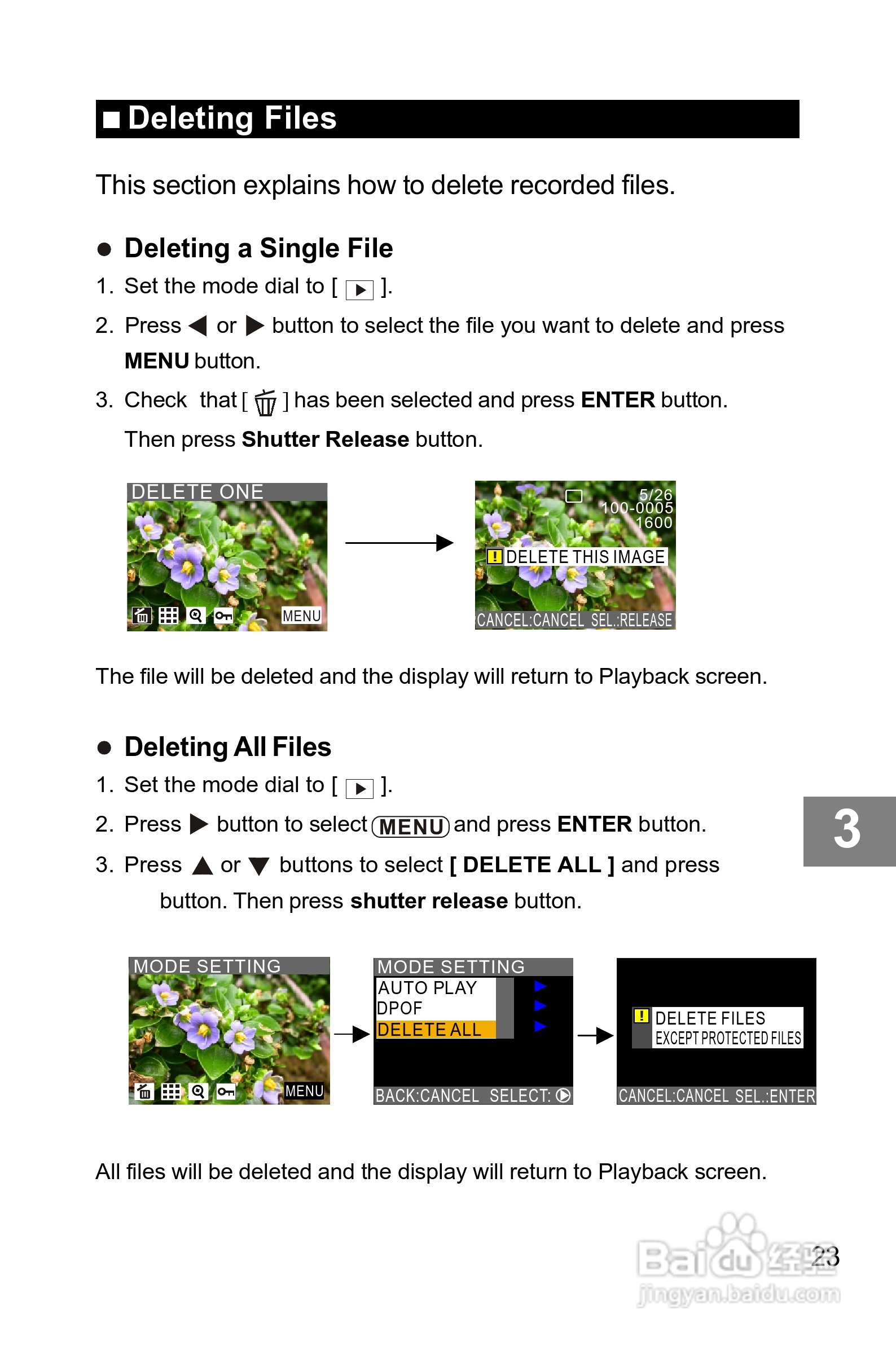 Rollei dk3000型数码相机说明书:[3]