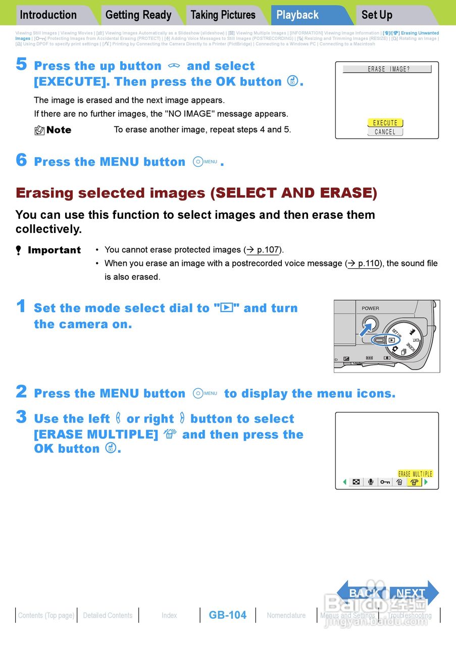Rollei dk4010型数码相机说明书:[11]