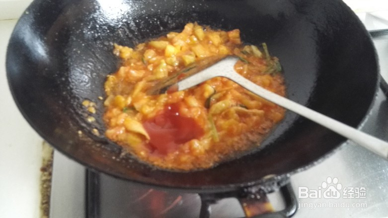 酸辣蛋皮汤的做法