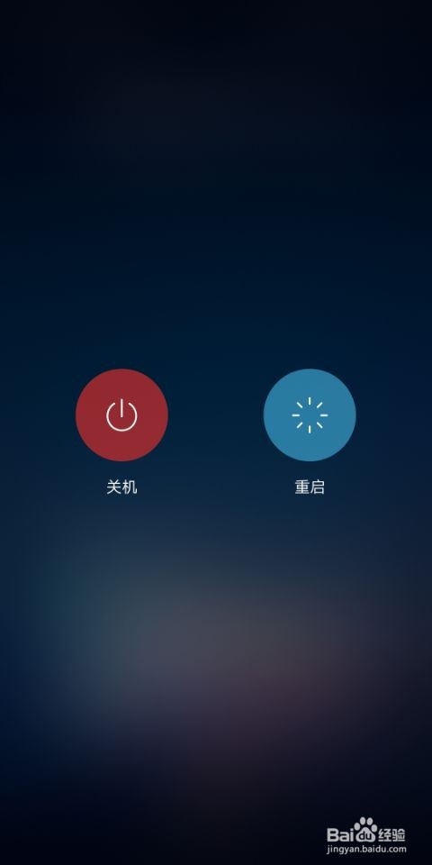 看视频卡怎么办