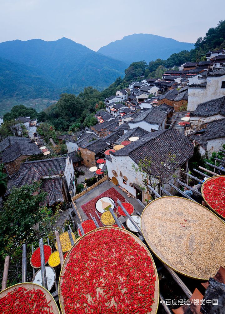 攻略婺源自由行