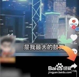 一加9r动态锁屏如何设置
