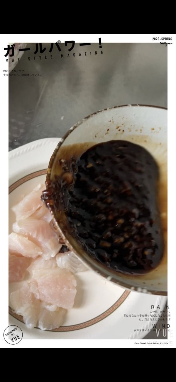 粉丝金针菇蒸龙利鱼