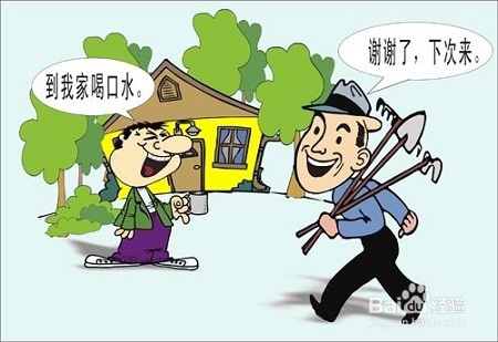 邻居比较吵闹，怎么办？