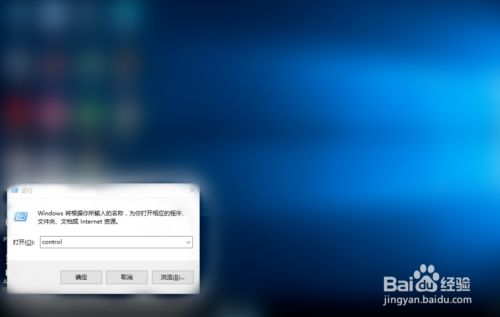 IE浏览器闪退怎么办