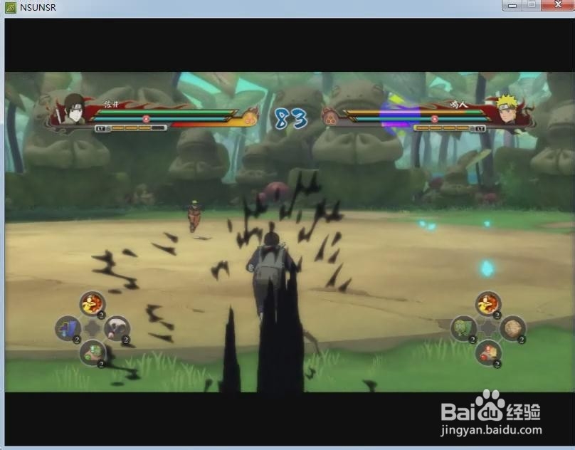 火影究极风暴革命人物技能：[4]佐井