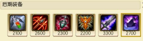 S7最新寒冰辅助套路，90%想不到功能性辅助