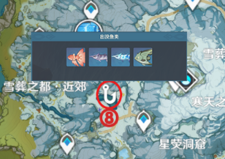 原神2.1钓鱼技巧攻略