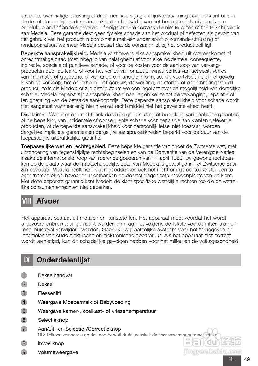 美德乐 B-Well温奶器说明书:[5]