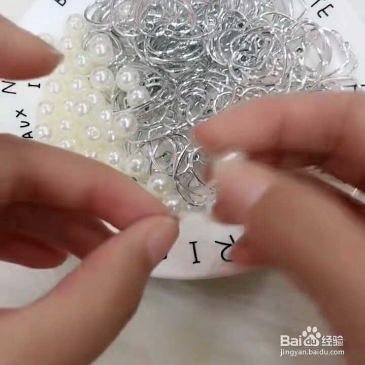 制作爱心的耳环的教程