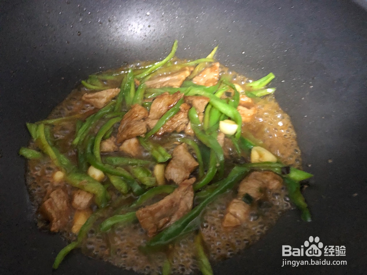 青椒肉丝的做法