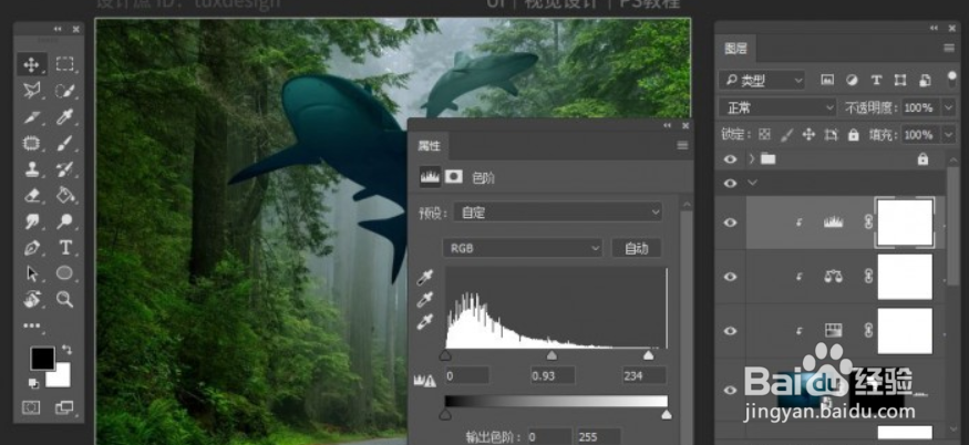 如何用ps合成关于人鱼的梦幻场景?