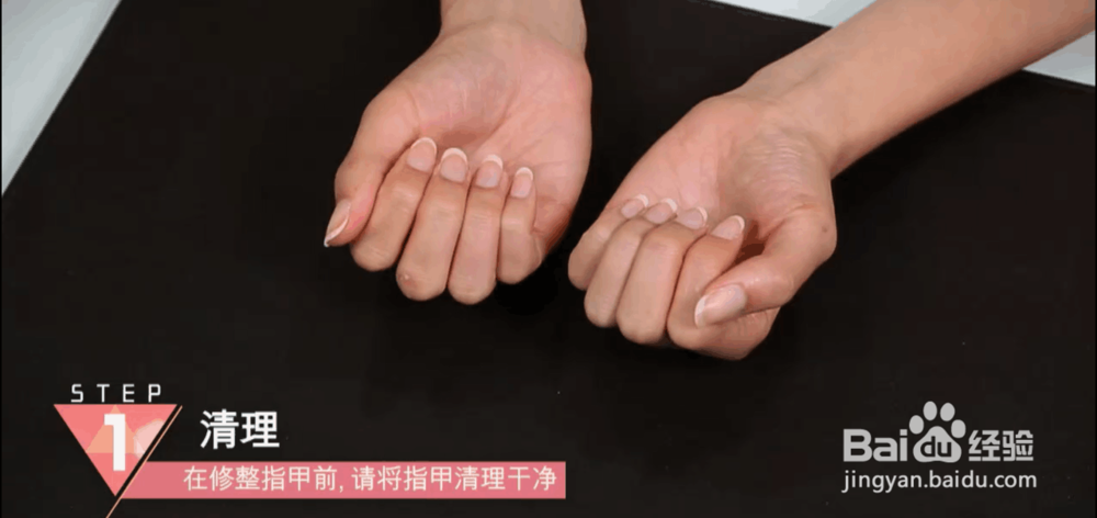 不要指甲油的美甲