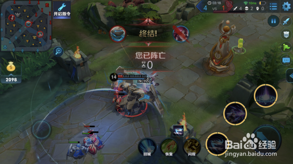 王者荣耀破魔之箭伽罗高胜率暴力玩法攻略