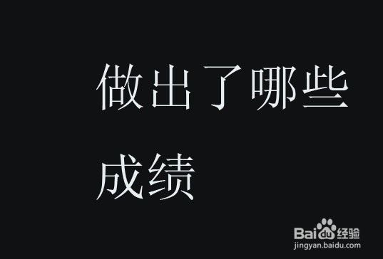 怎样写阶段性工作总结