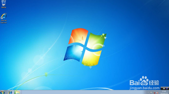 惠普wasd用U盘怎么安装原版win7系统