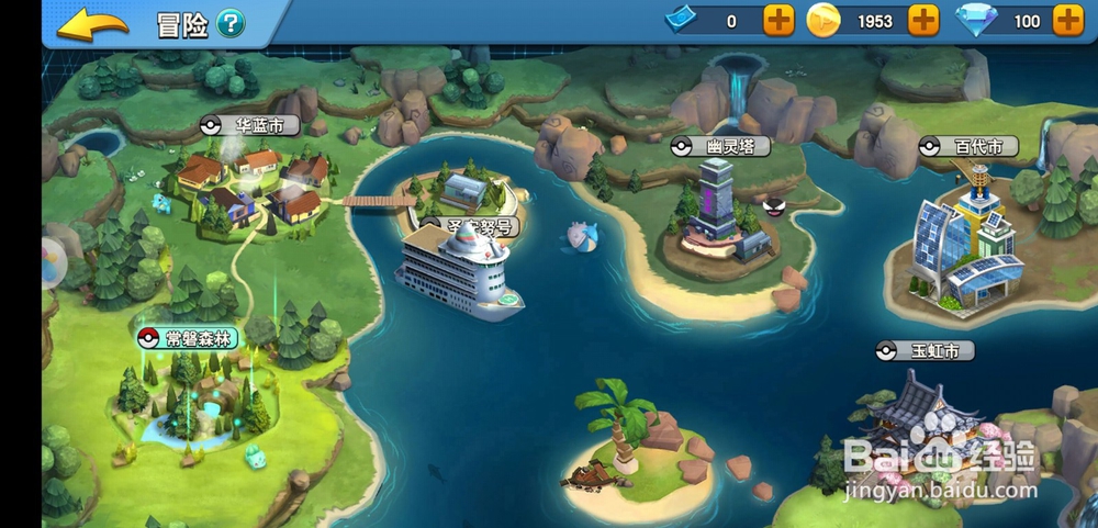 口袋对决手游冒险玩法！