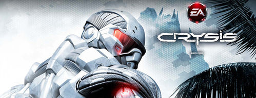 怎样在《孤岛危机》最高难度下秒杀庆BOSS