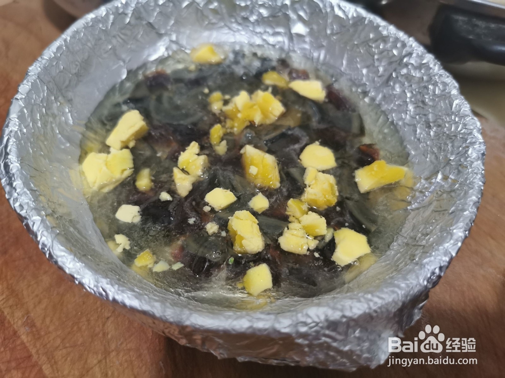 三色蒸蛋的制作方法
