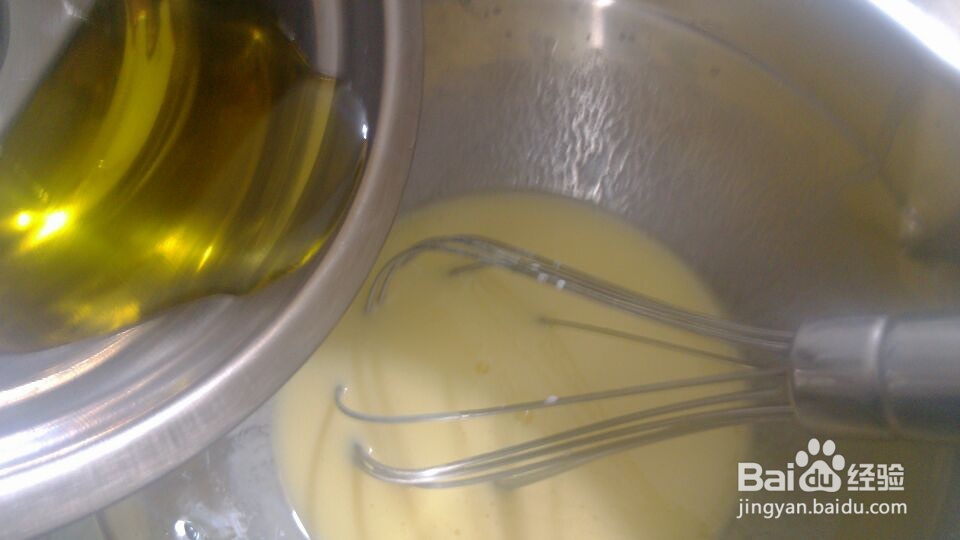 味美鲜香的酸奶西兰花麦芬