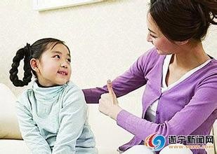 怎样教孩子练好书法