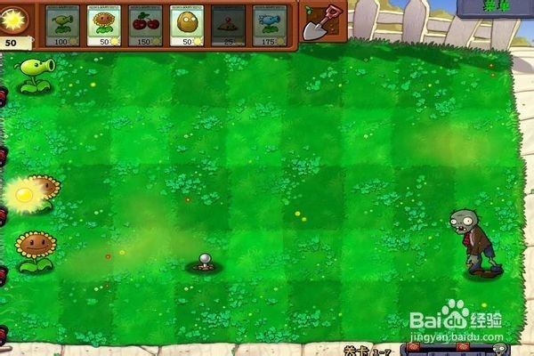 植物大战僵尸通全关的攻略。（七）