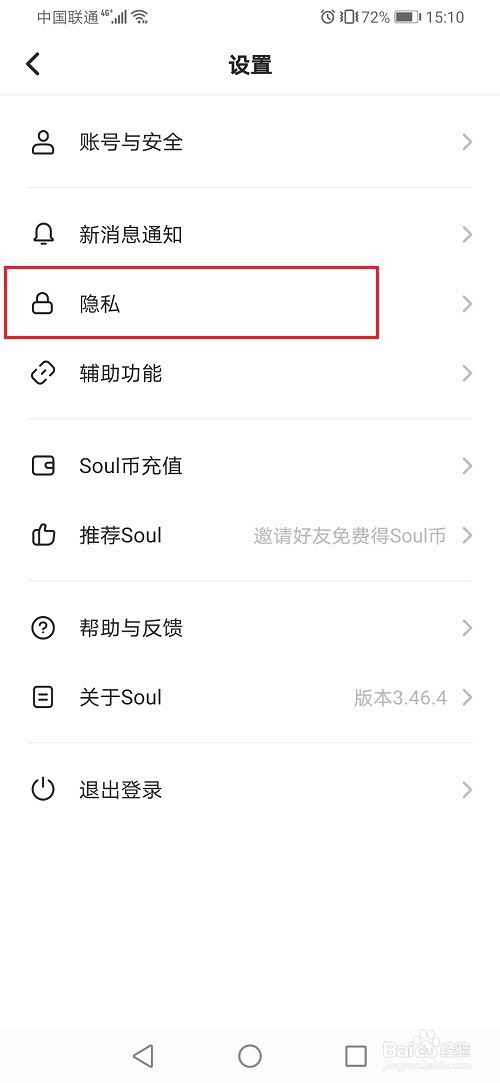 35fa07efa25f0c1497b7d5340d89a146b6b13866.jpg?x-bce-process=image%2Fresize%2Cm_lfit%2Cw_500%2Climit_1