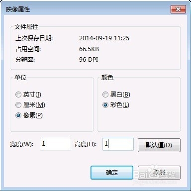如何高效使用windows自带截图功能