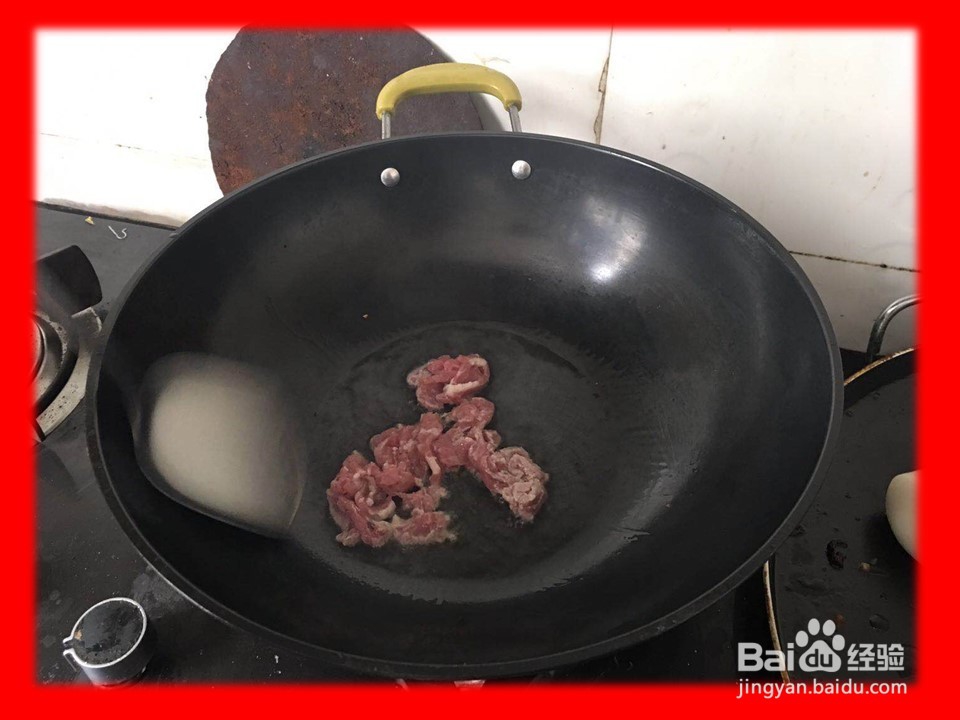 如何做好吃的青菜烫年糕