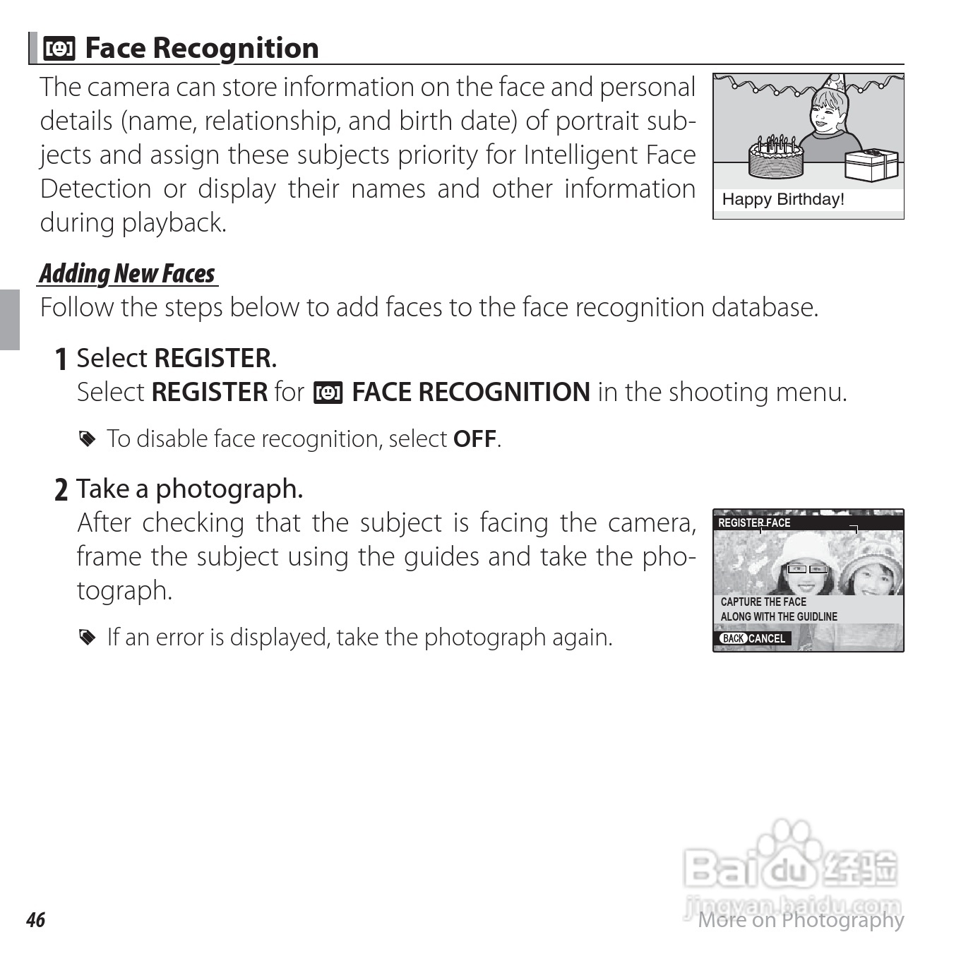 富士Finepix F600EXR数码相机使用说明书:[7]