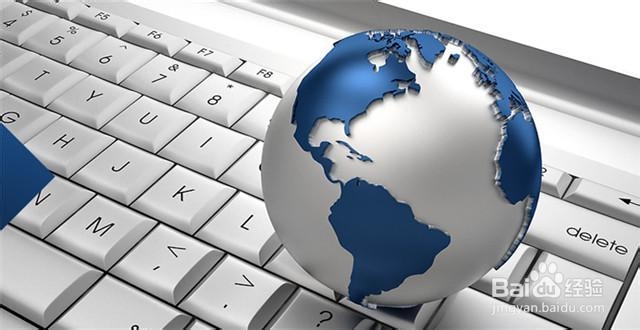 跨境电商如何做？