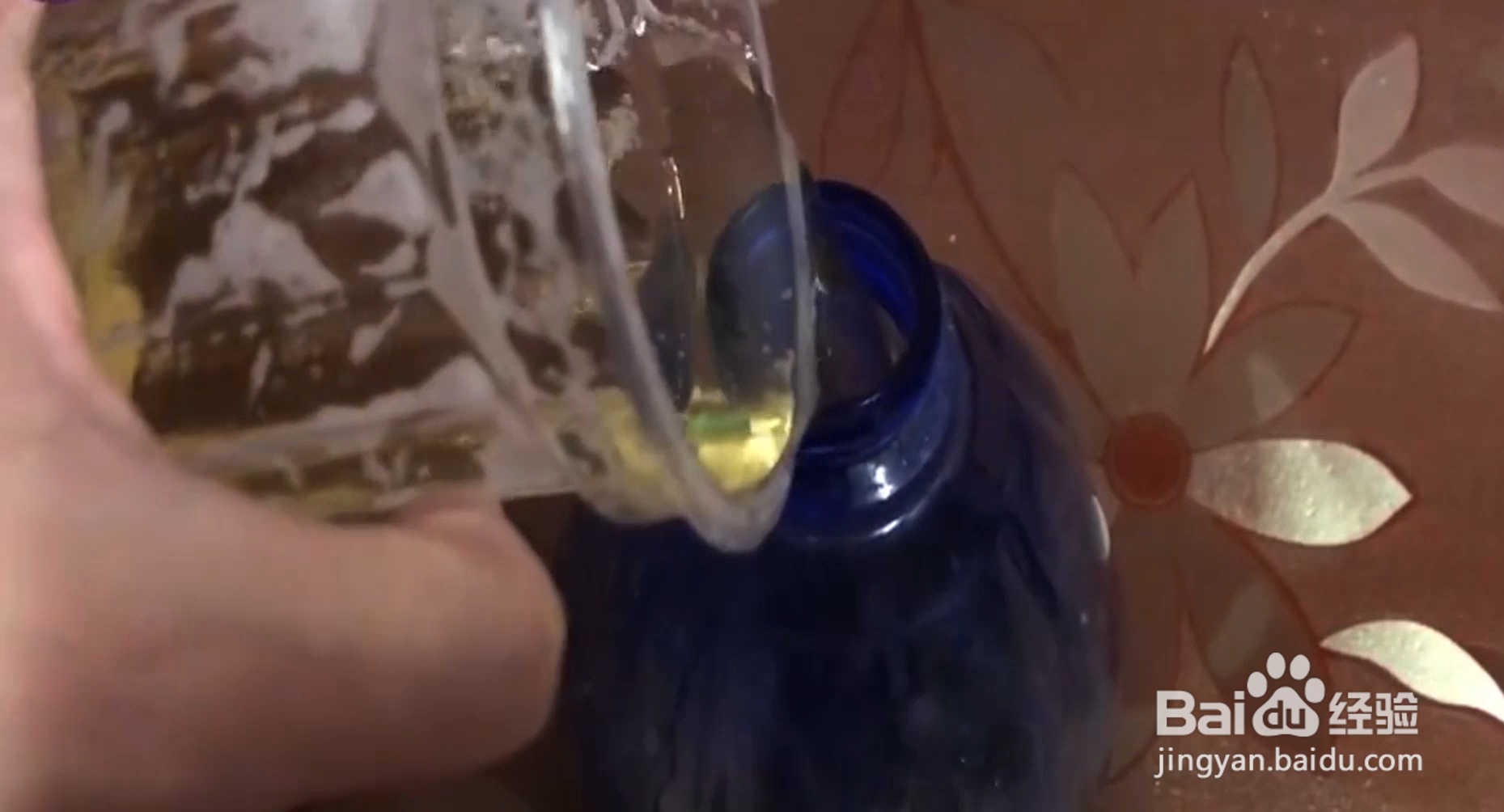 如何制作厨房油污清洁神器