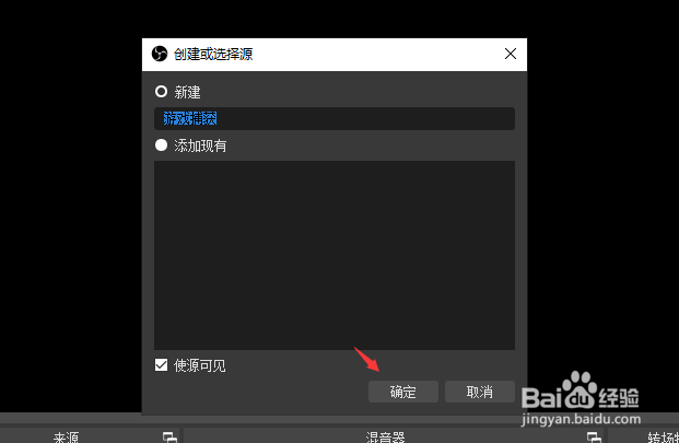 如何使用虚拟形象视频聊天
