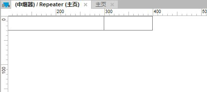 什么是Repeater