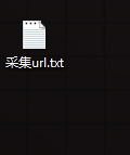 织梦批量注入