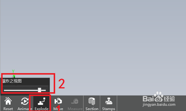 Solidworks中eDrawings的简单使用方法