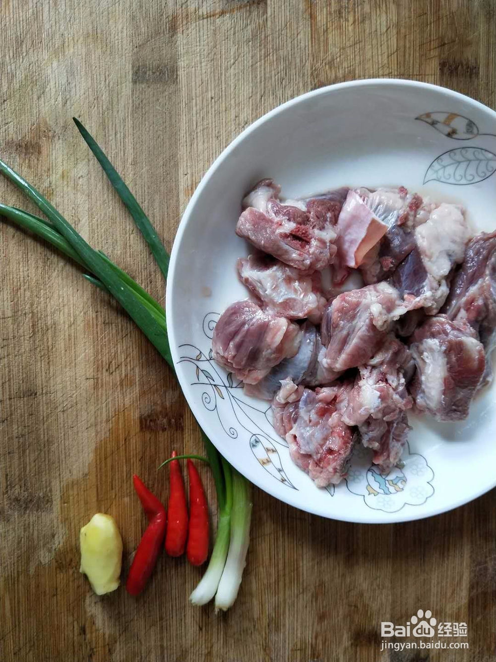 家常红烧排骨