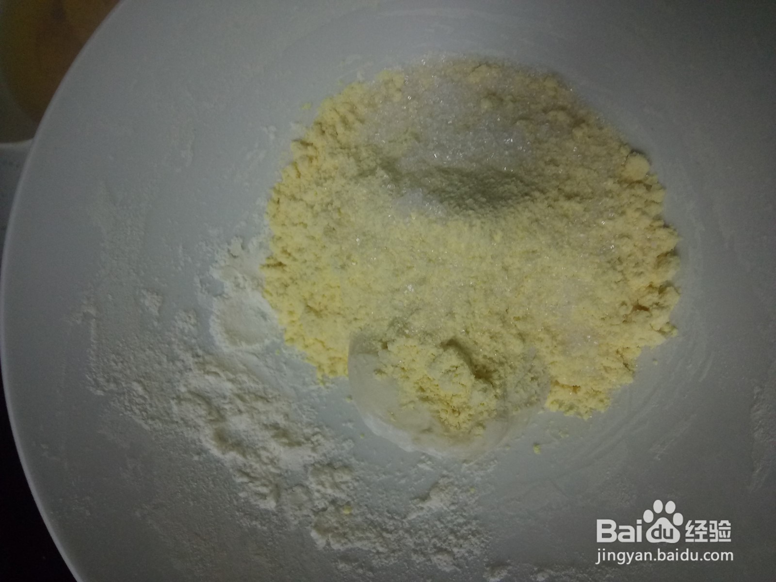 玉米红枣葡萄干发面饼(老面)