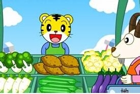 如何让宝宝喜欢蔬菜