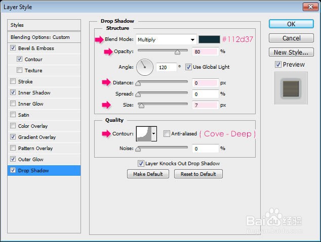 如何在Photoshop中制作缝合牛仔布文字效果